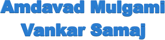 Amdavad Mulgami Vankar Samaj